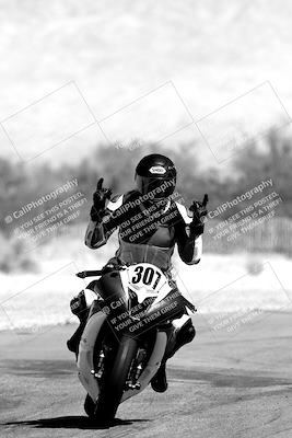 media/Mar-12-2022-SoCal Trackdays (Sat) [[152081554b]]/Track Exit (For Lunch)/